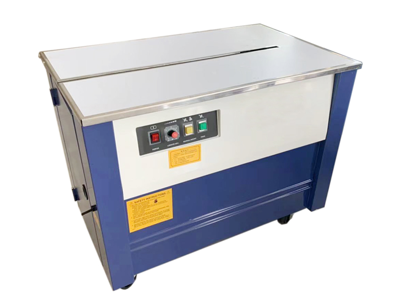 熱收縮膜包裝機(jī)，封口機(jī)  ,封箱機(jī), 打包機(jī) ,熱收縮膜定制, 全自動包裝機(jī)